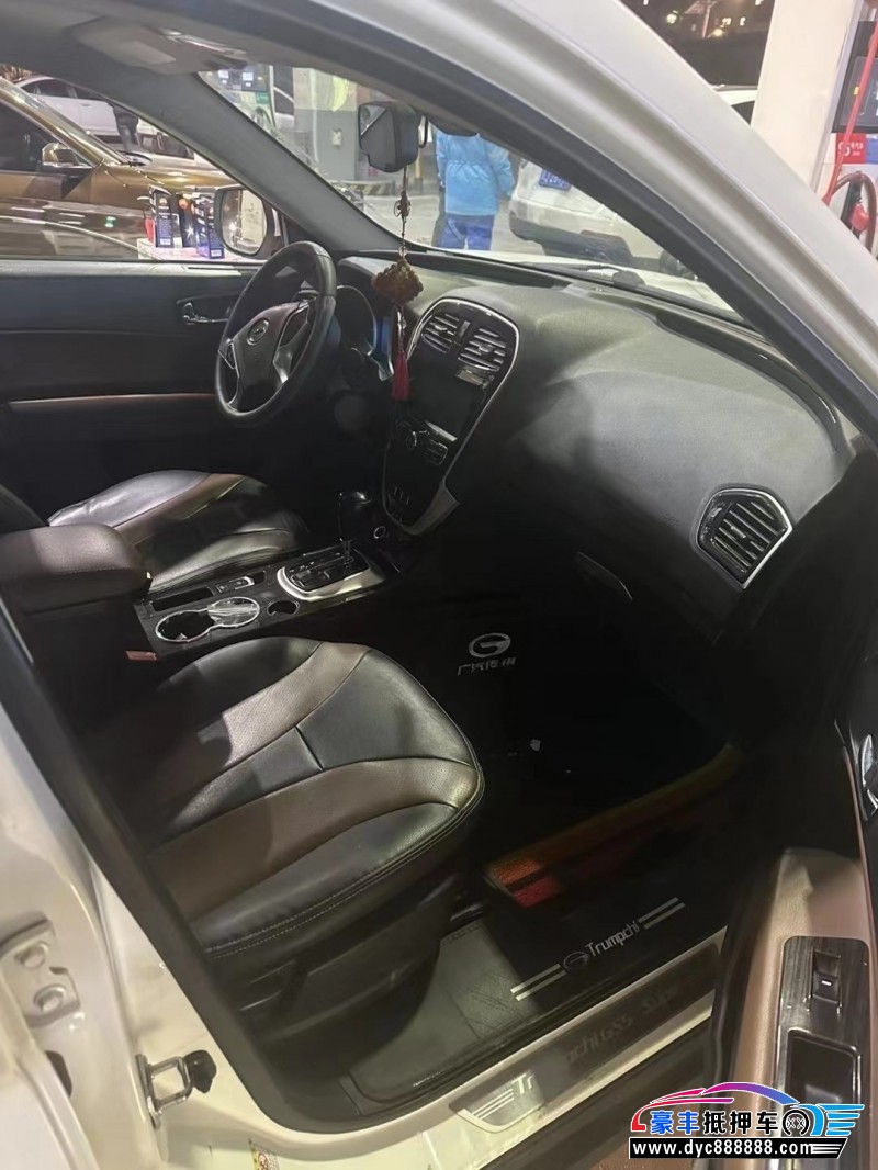 16年传祺GS5SUV抵押车出售