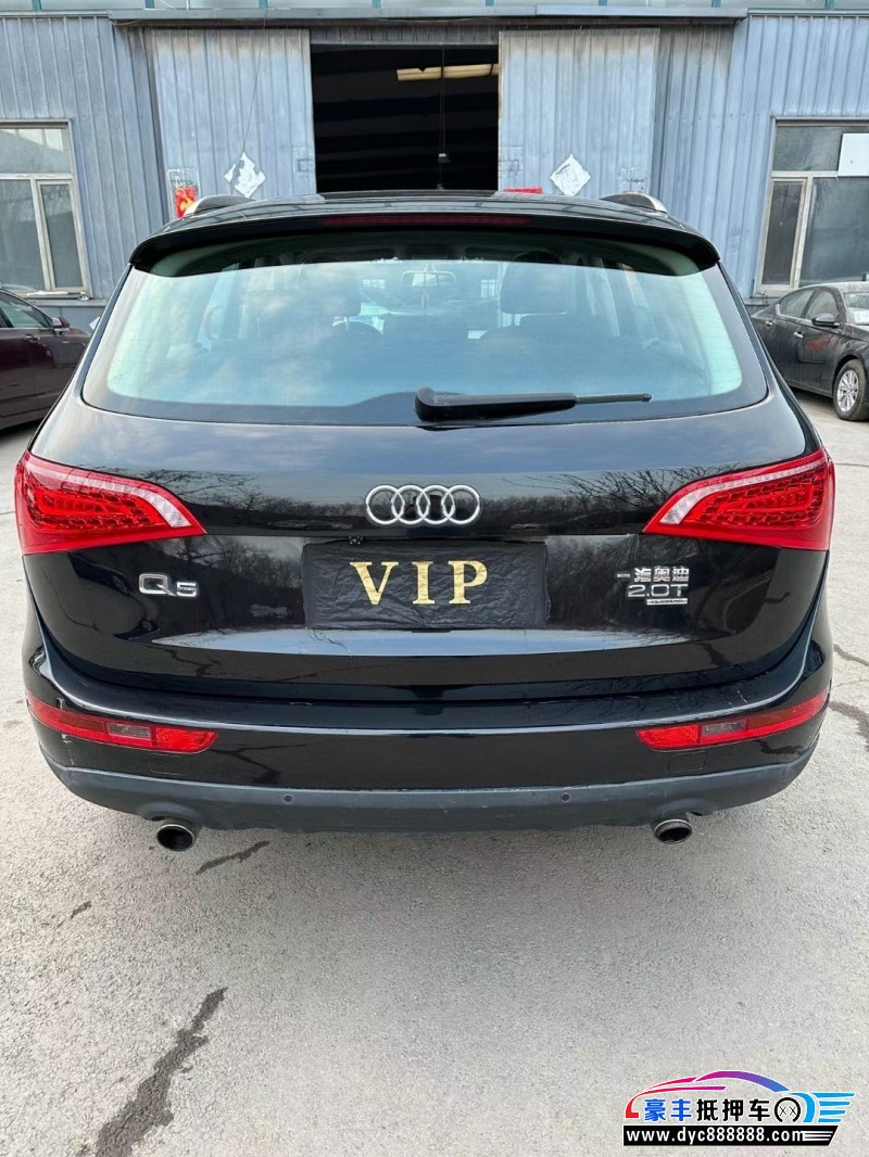 11年奥迪Q5SUV抵押车出售