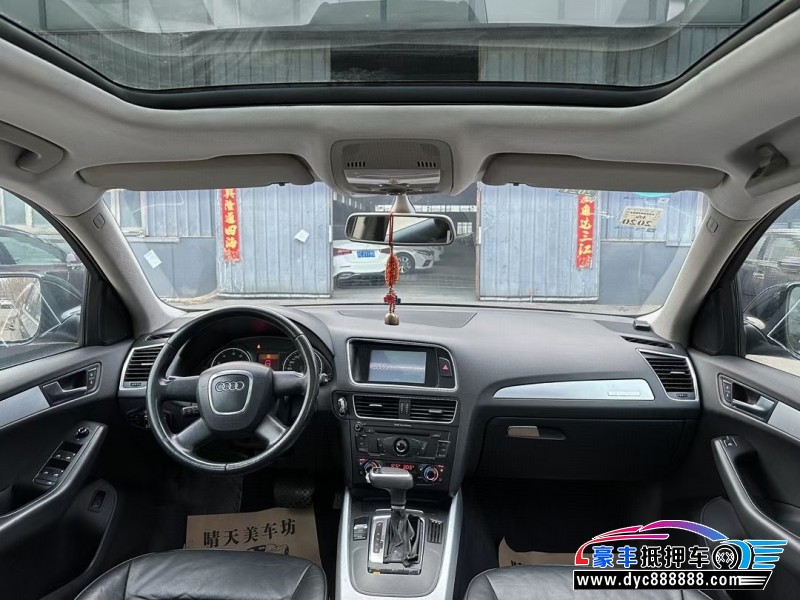 11年奥迪Q5SUV抵押车出售