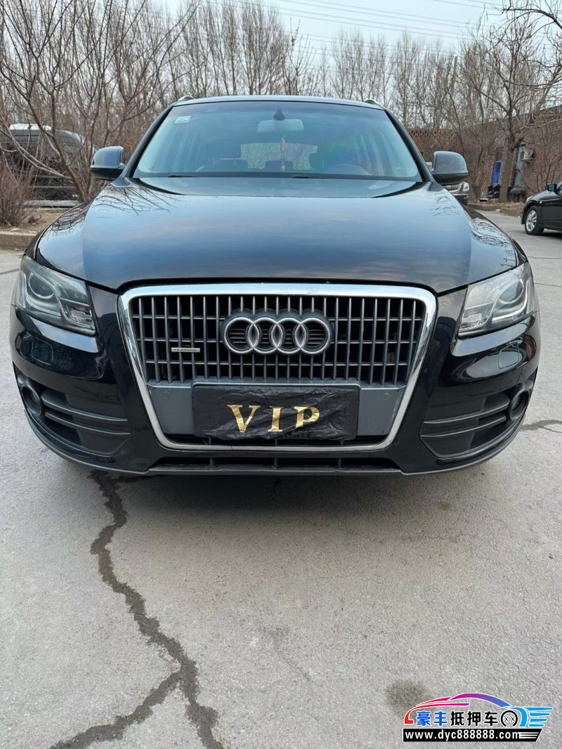 11年奥迪Q5SUV抵押车出售