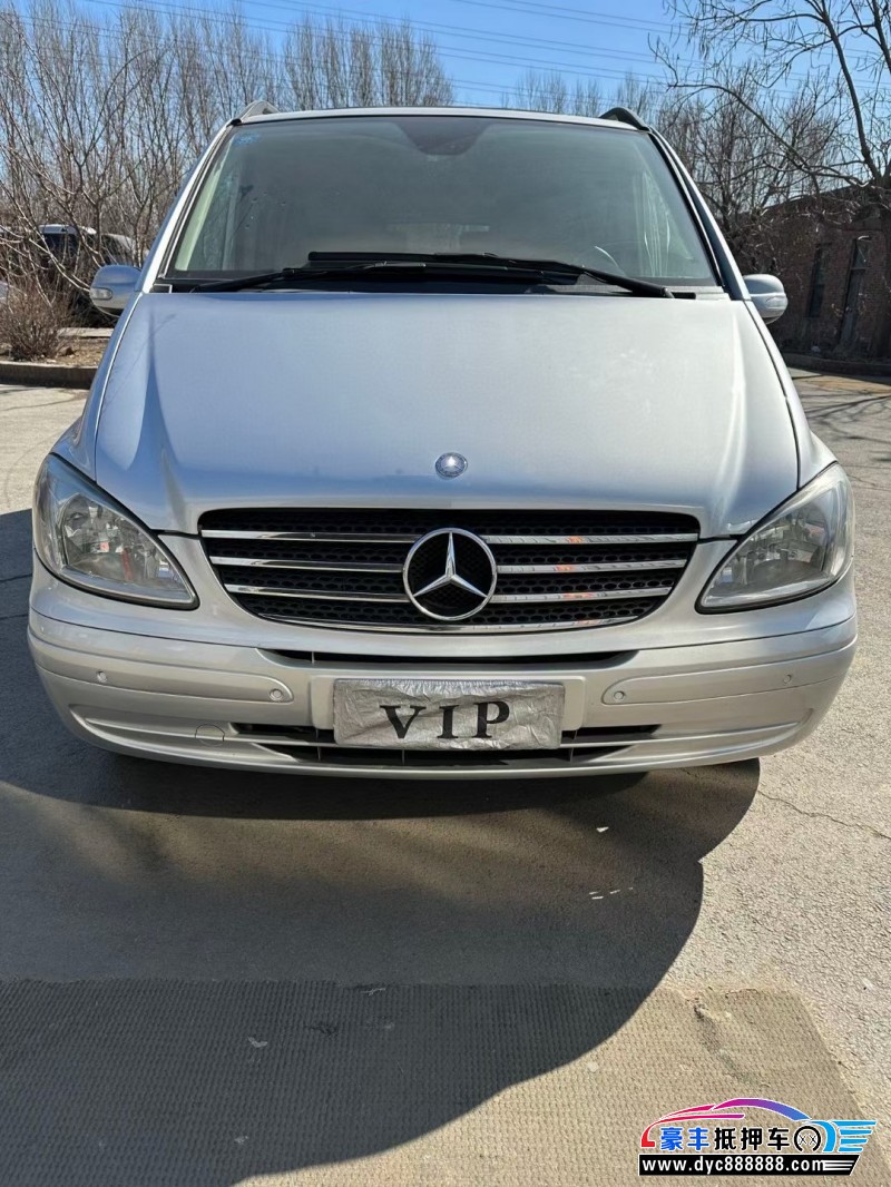 11年奔驰唯雅诺MPV抵押车出售