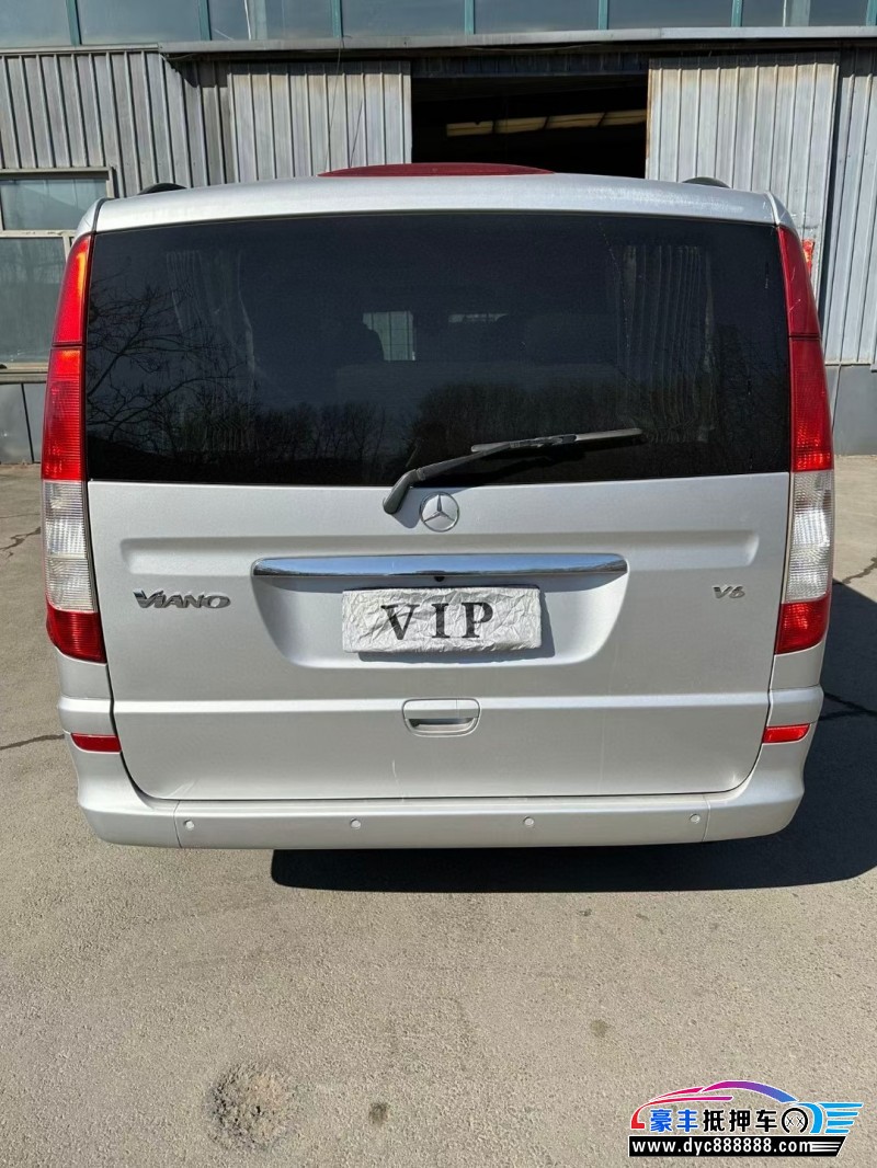 11年奔驰唯雅诺MPV抵押车出售