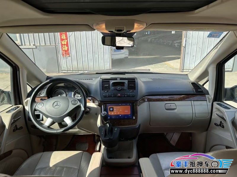 11年奔驰唯雅诺MPV抵押车出售