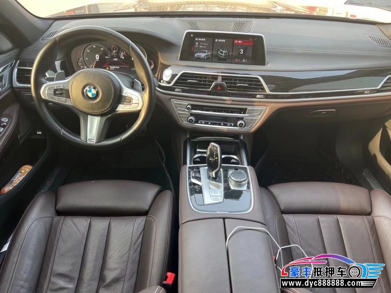 18年宝马7系轿车抵押车出售