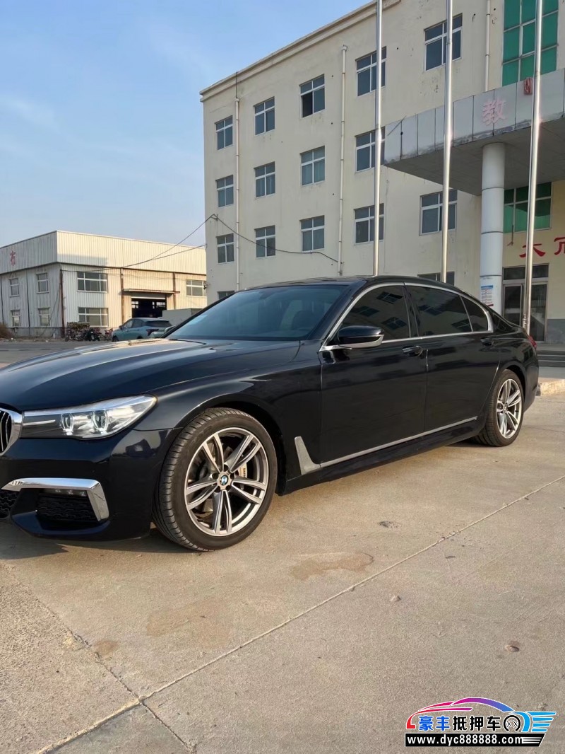 18年宝马7系轿车抵押车出售