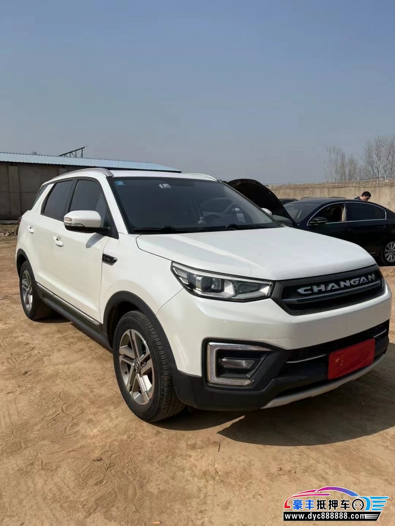 18年长安长安CS55轿车抵押车出售