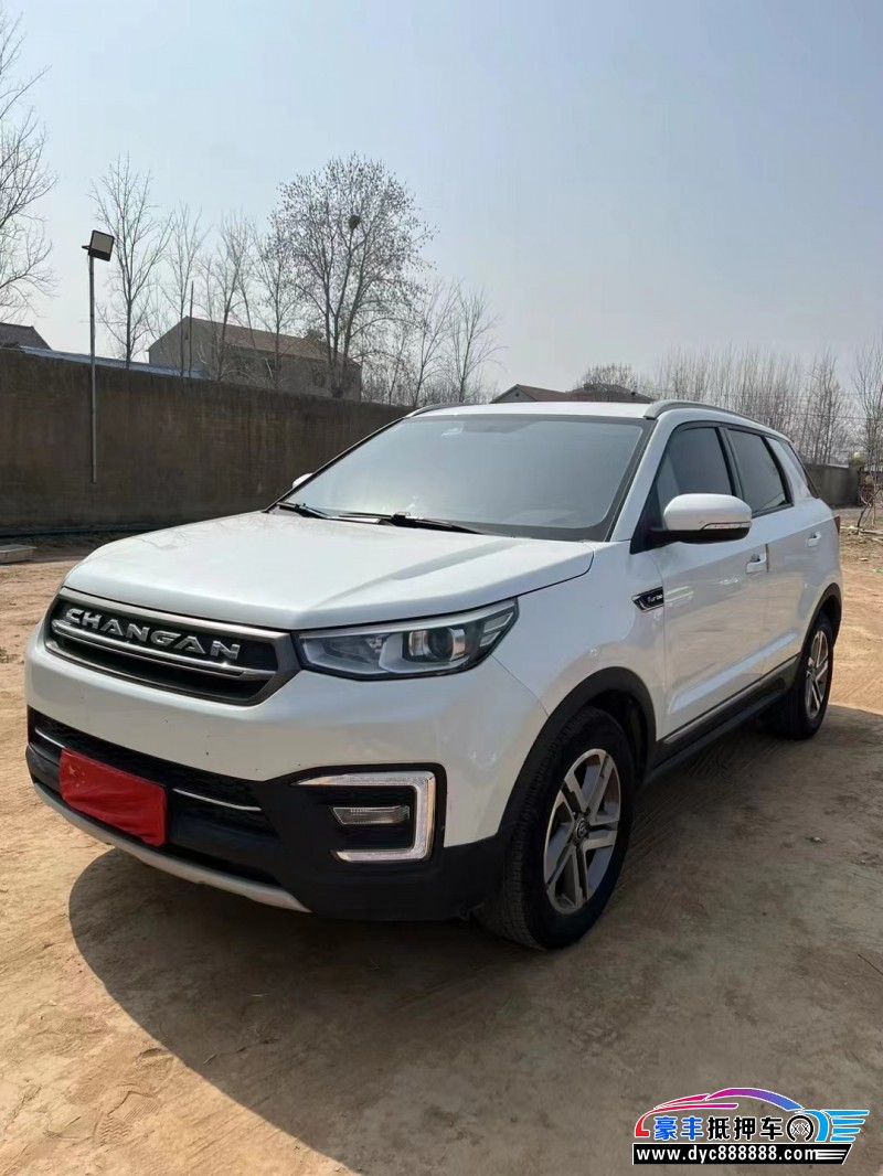 18年长安长安CS55轿车抵押车出售