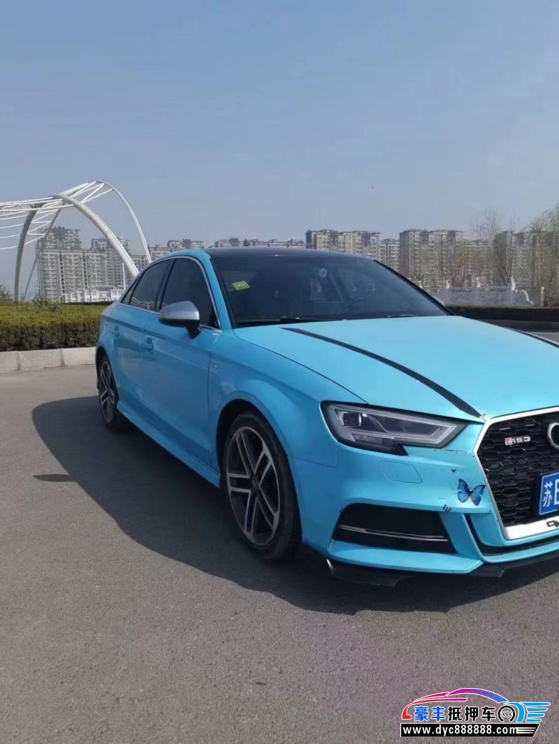 17年奥迪A3轿车抵押车出售