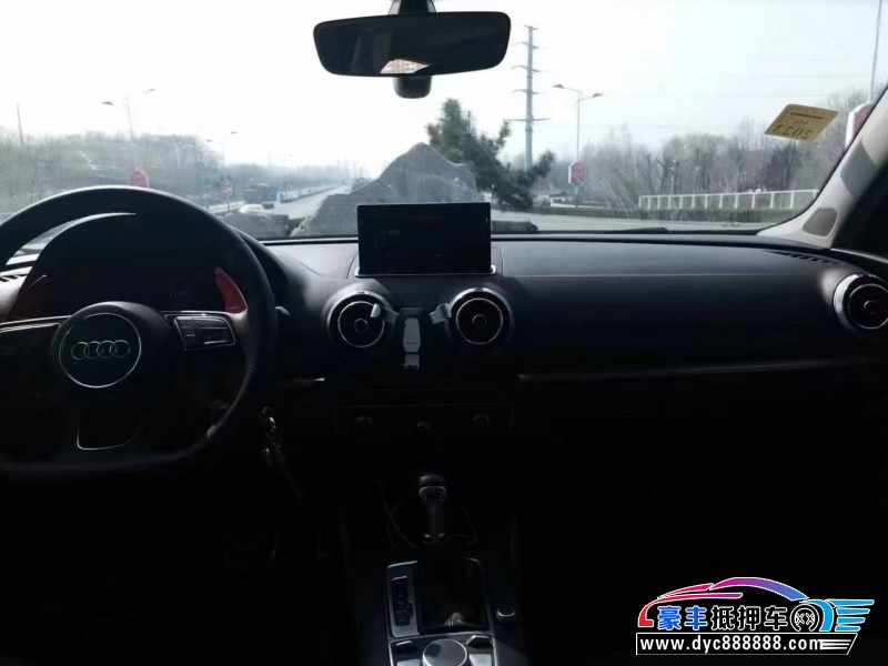 17年奥迪A3轿车抵押车出售