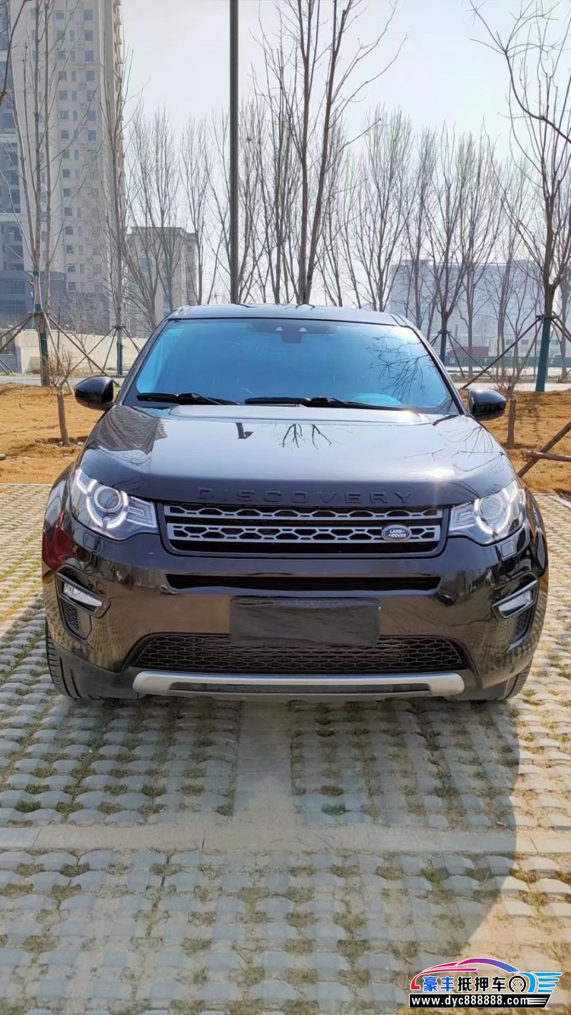 17年路虎发现神行SUV抵押车出售