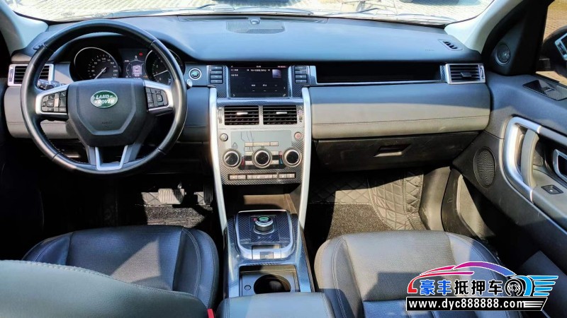 17年路虎发现神行SUV抵押车出售