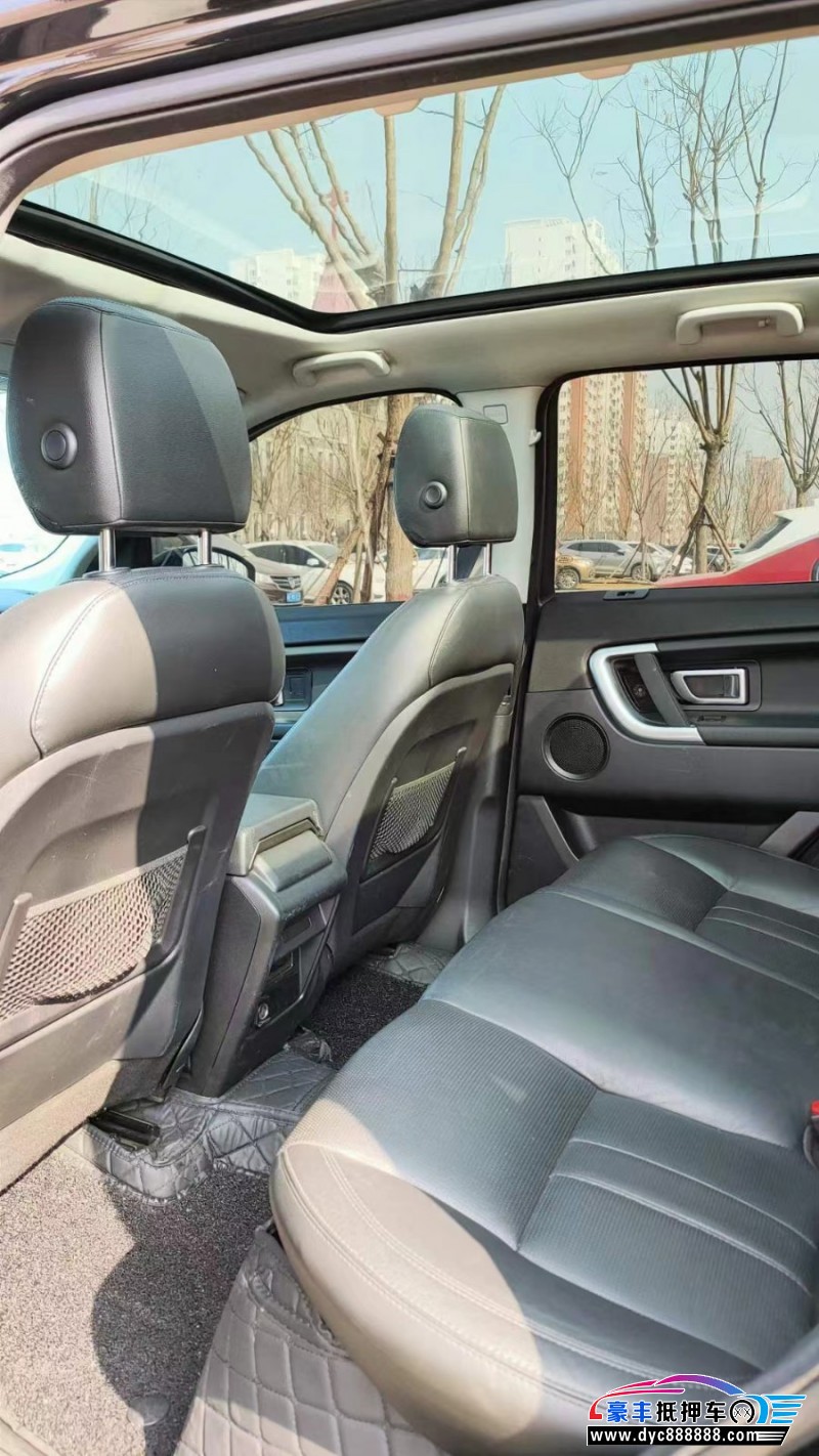 17年路虎发现神行SUV抵押车出售