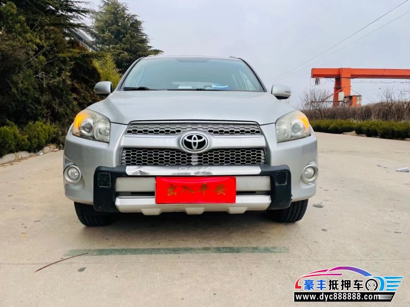 13年丰田RAV4SUV抵押车出售