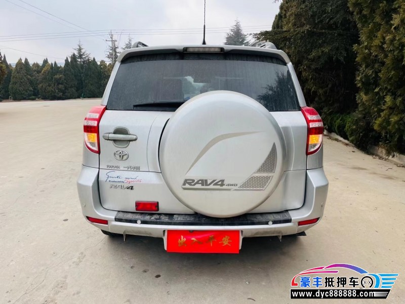 13年丰田RAV4SUV抵押车出售