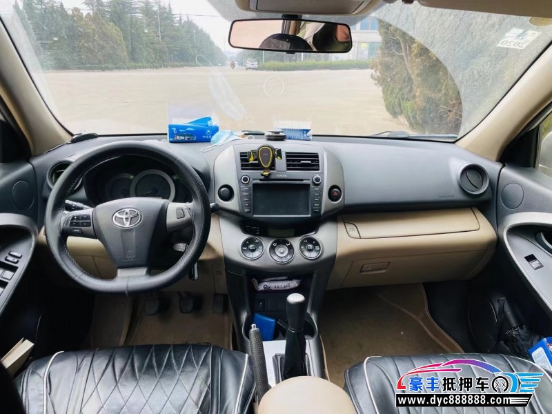 13年丰田RAV4SUV抵押车出售