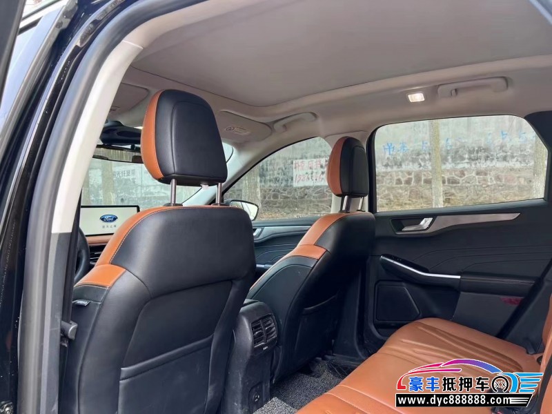 20年福特锐际轿车抵押车出售