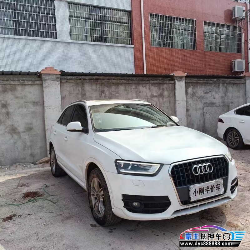 16年奥迪Q3轿车抵押车出售
