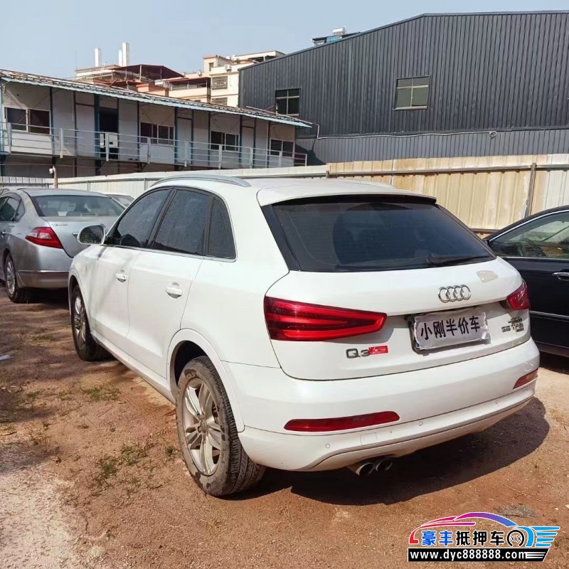 16年奥迪Q3轿车抵押车出售