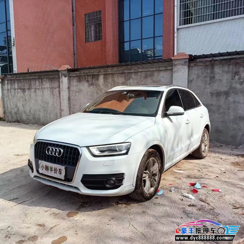 16年奥迪Q3轿车抵押车出售