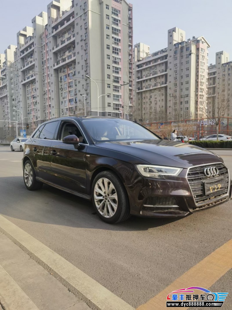 19年奥迪A3轿车抵押车出售