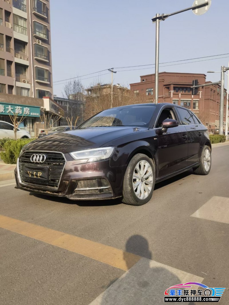 19年奥迪A3轿车抵押车出售