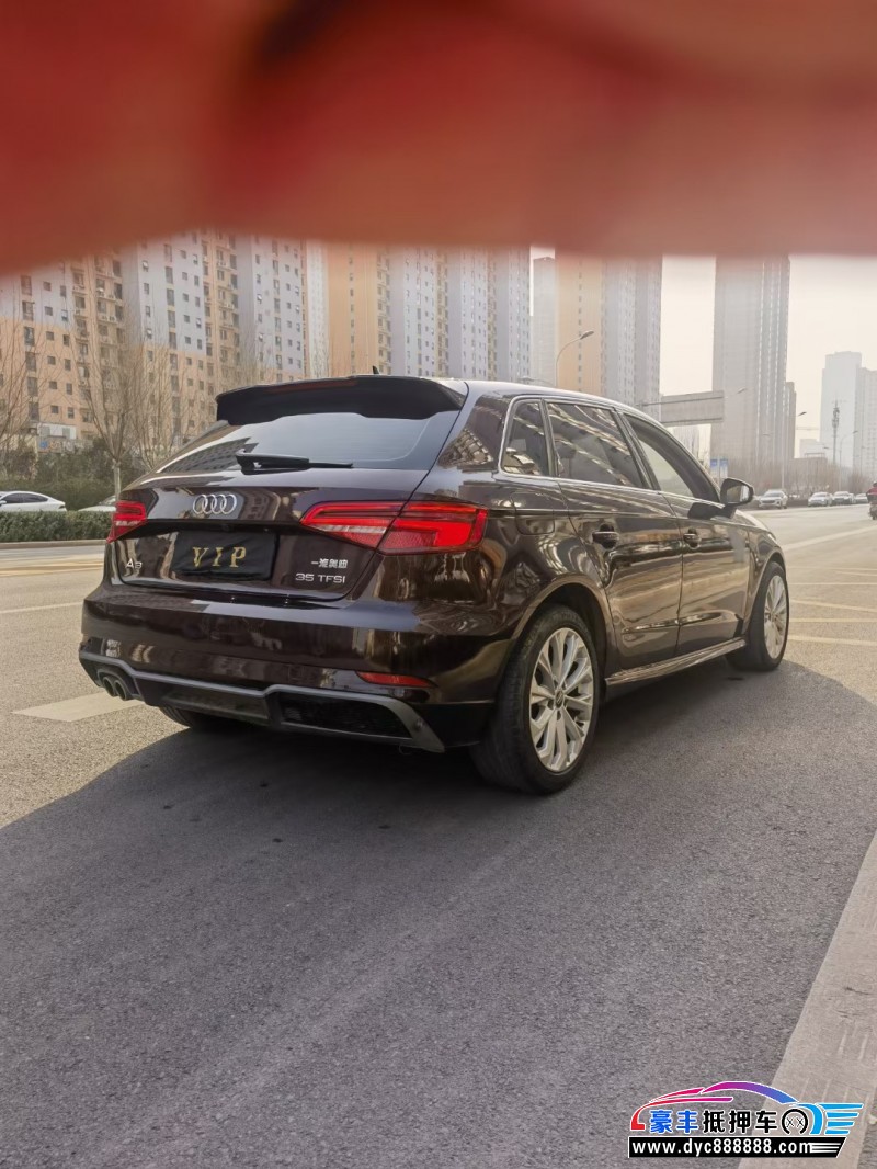 19年奥迪A3轿车抵押车出售