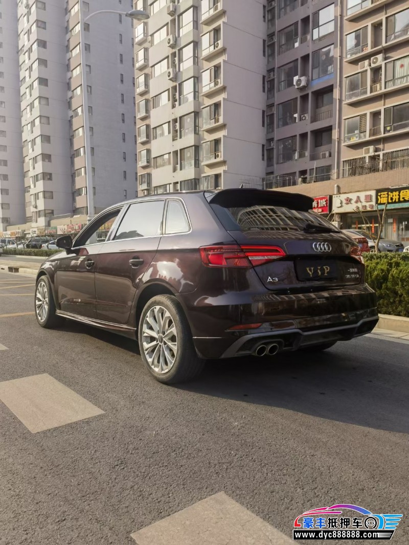 19年奥迪A3轿车抵押车出售