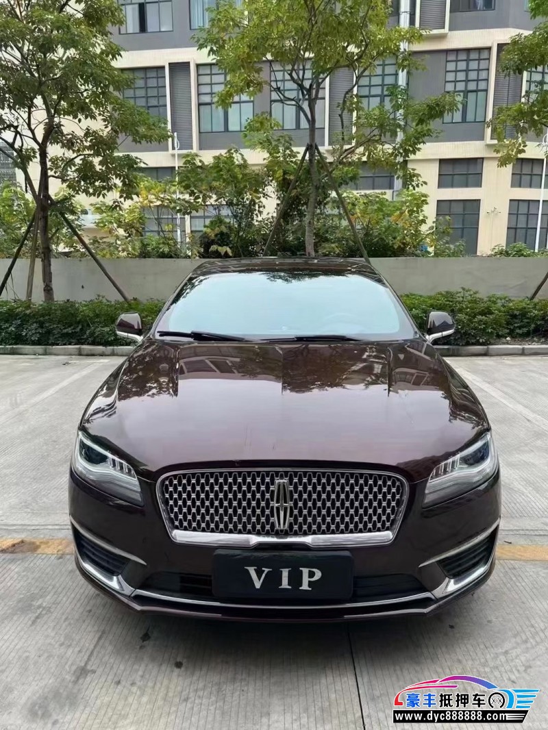 19年林肯MKZ轿车抵押车出售