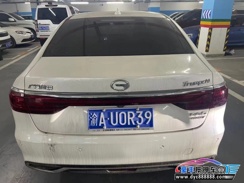 20年传祺GA6轿车抵押车出售