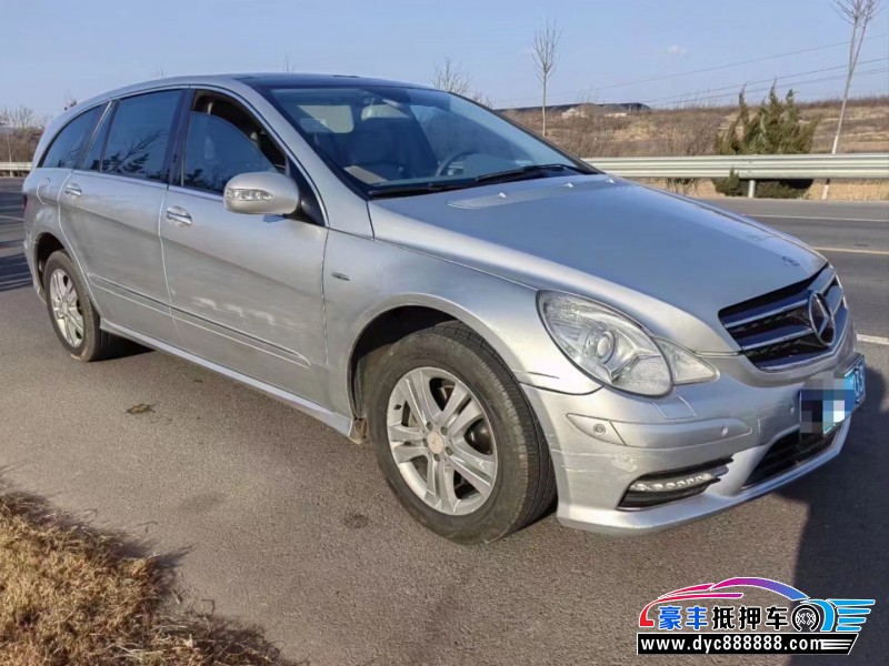 10年奔驰R级轿车抵押车出售