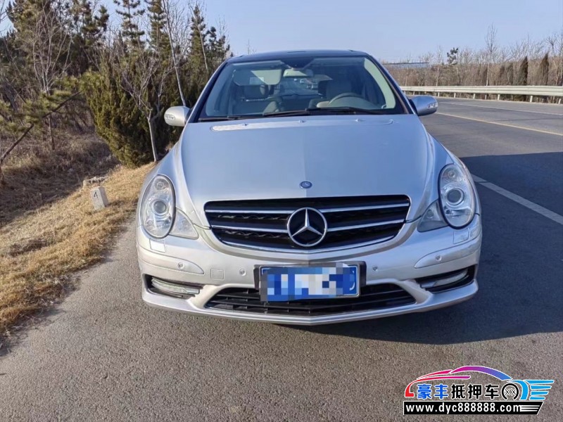 10年奔驰R级轿车抵押车出售