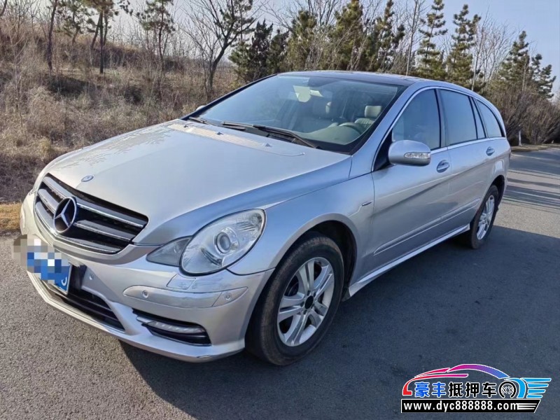 10年奔驰R级轿车抵押车出售