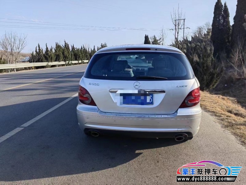 10年奔驰R级轿车抵押车出售