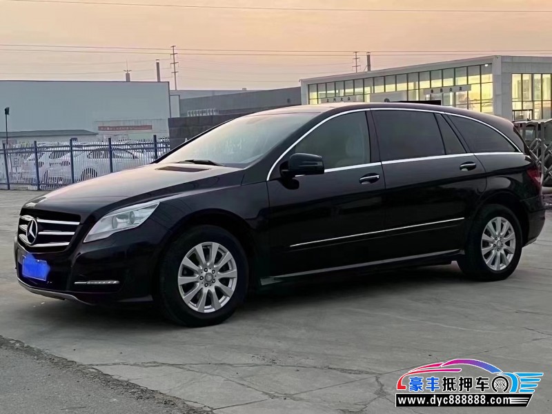 12年奔驰R级轿车抵押车出售