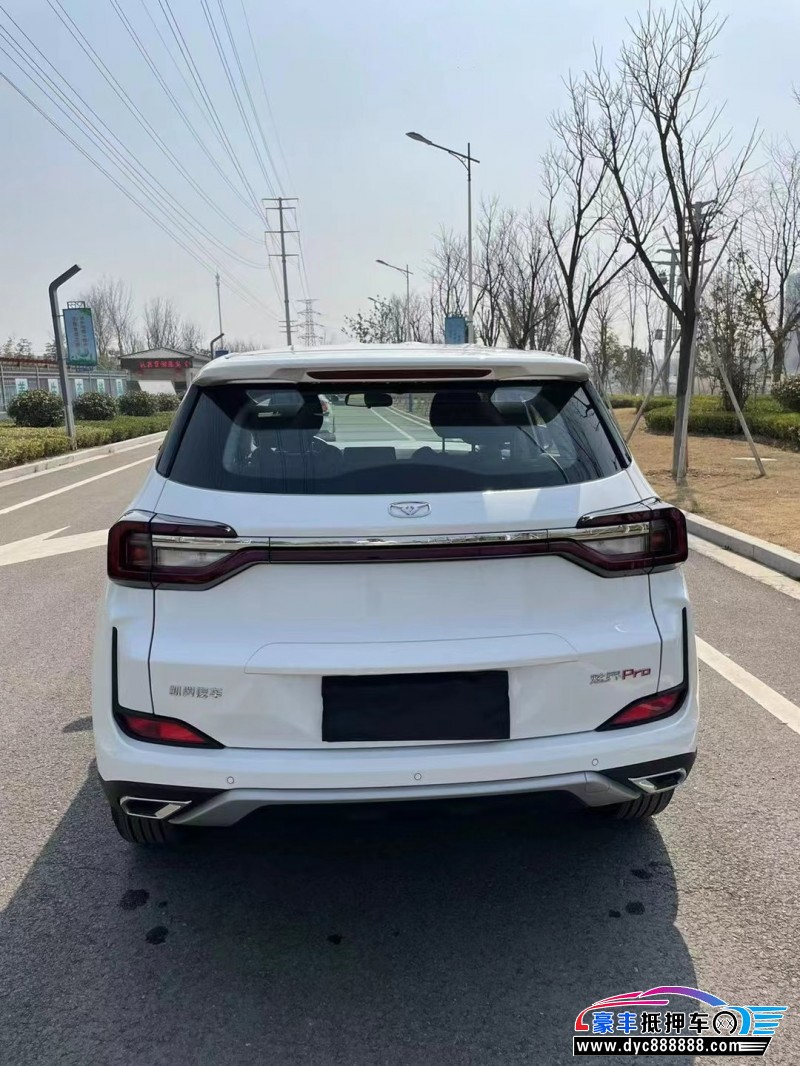 22年凯翼炫界轿车抵押车出售