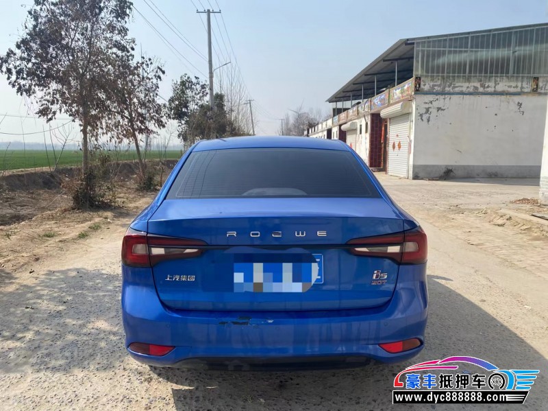 19年荣威i5轿车抵押车出售