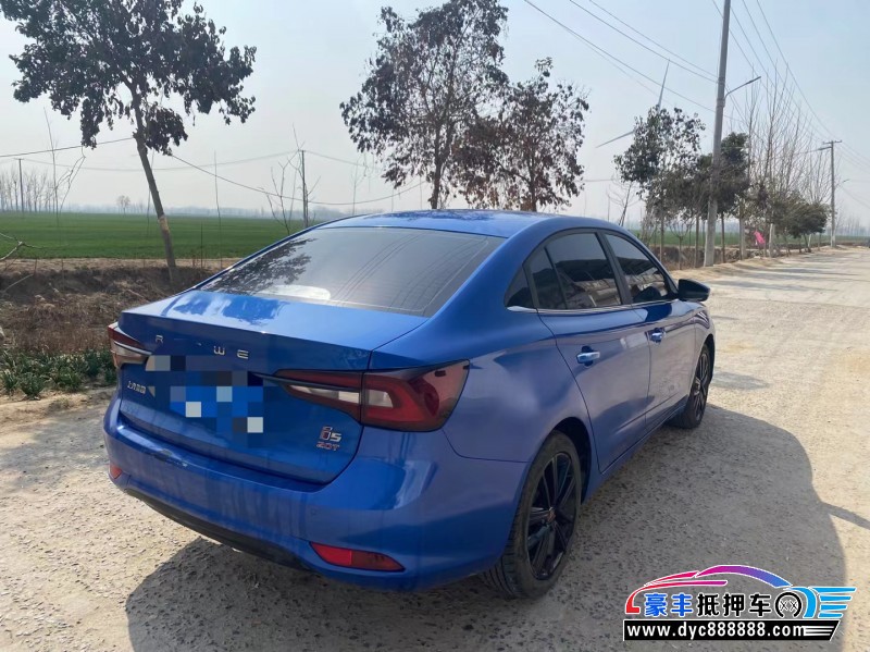 19年荣威i5轿车抵押车出售