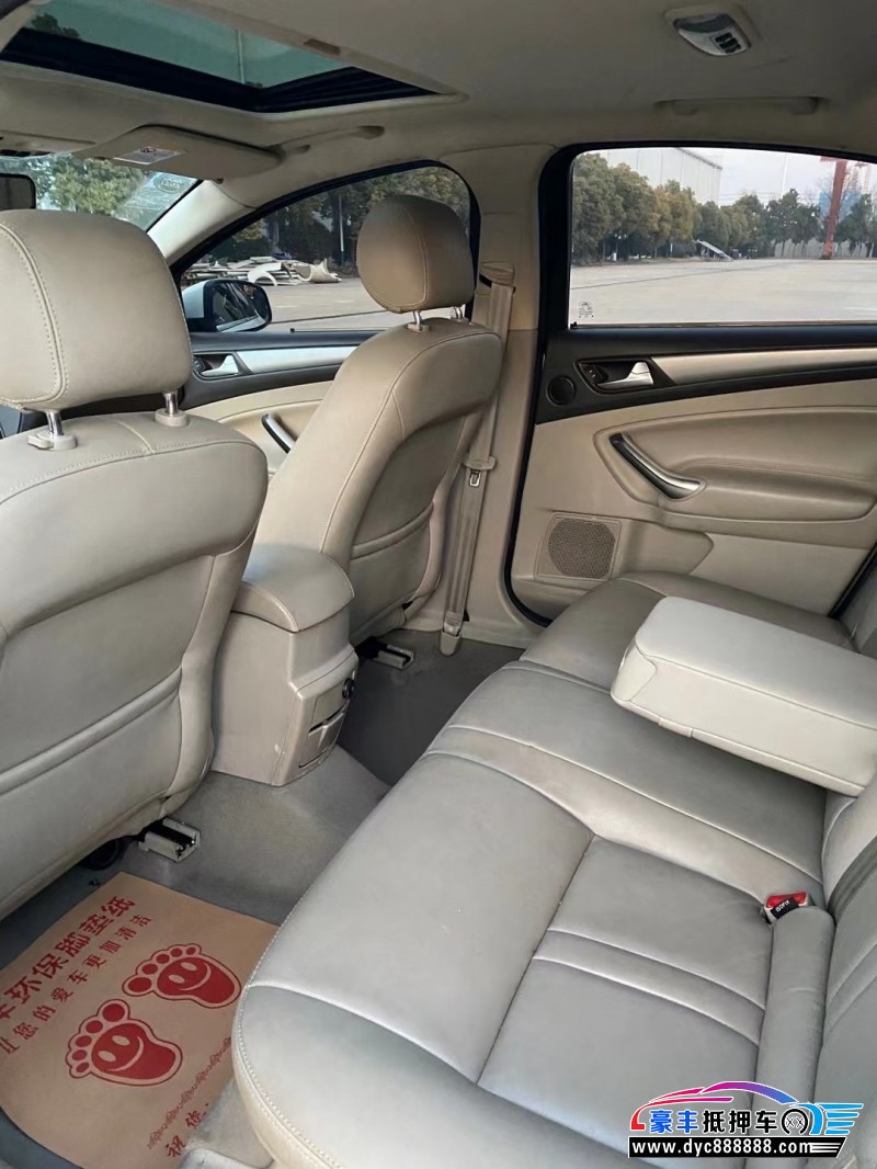 16年福特致胜轿车抵押车出售