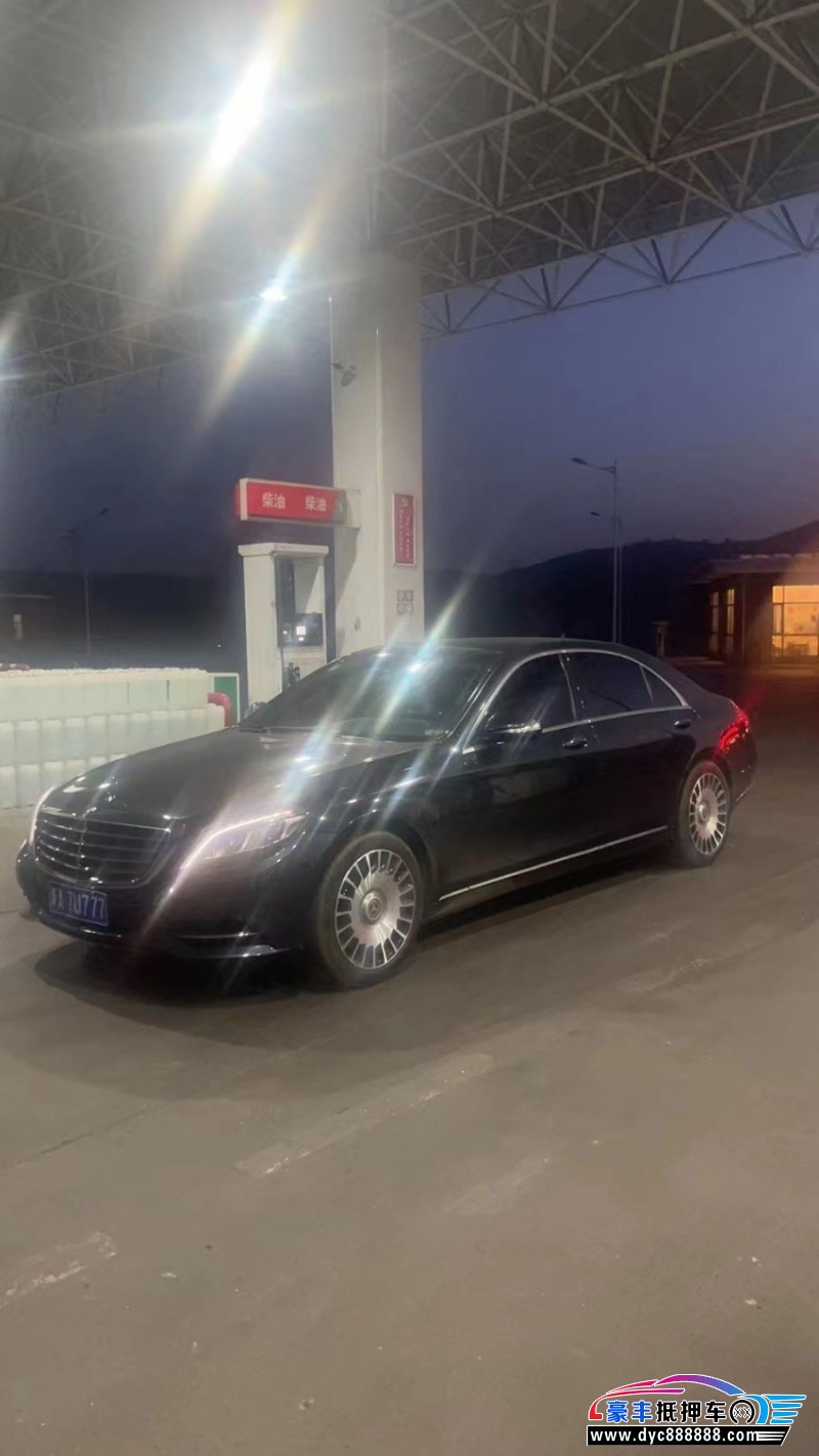 14年奔驰S轿车抵押车出售