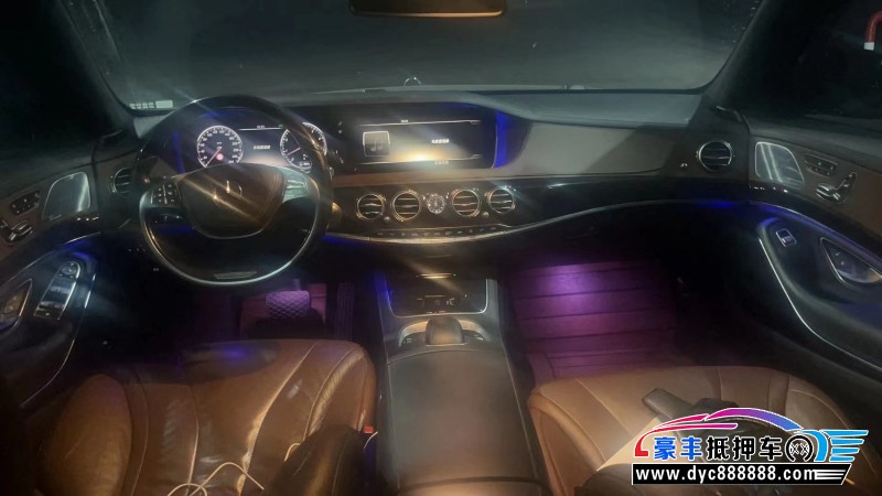 14年奔驰S轿车抵押车出售