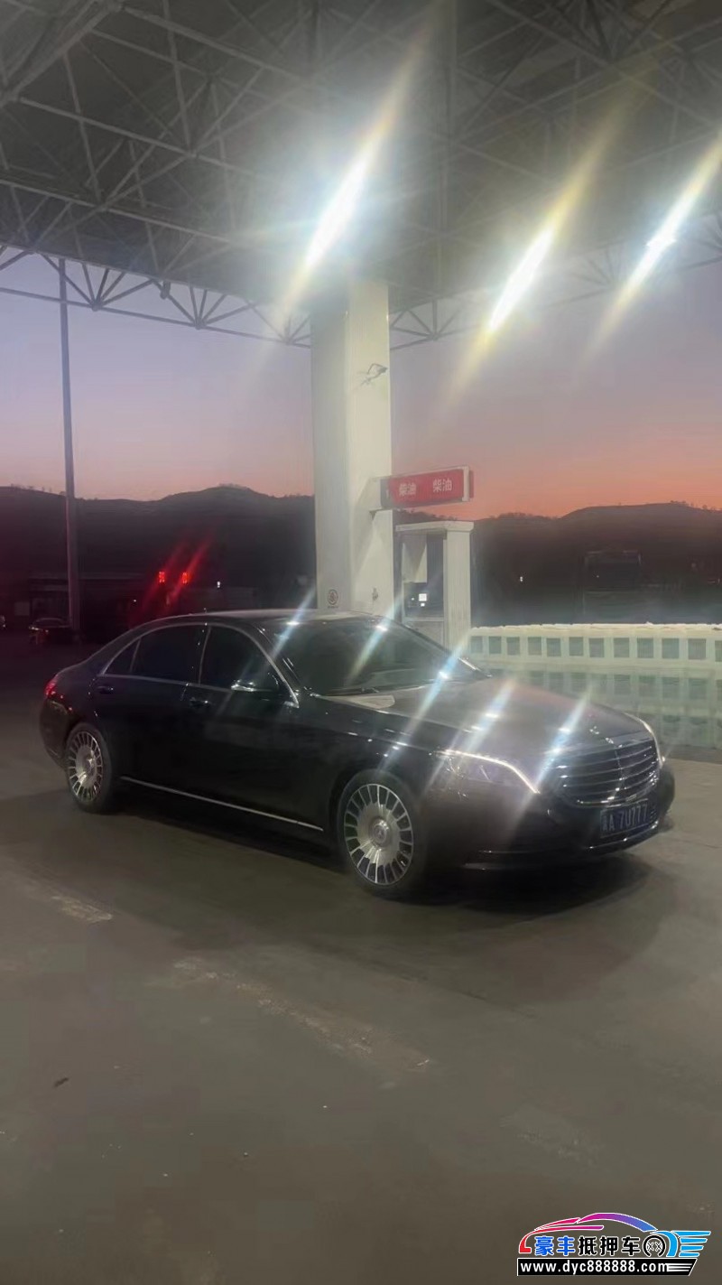 14年奔驰S轿车抵押车出售