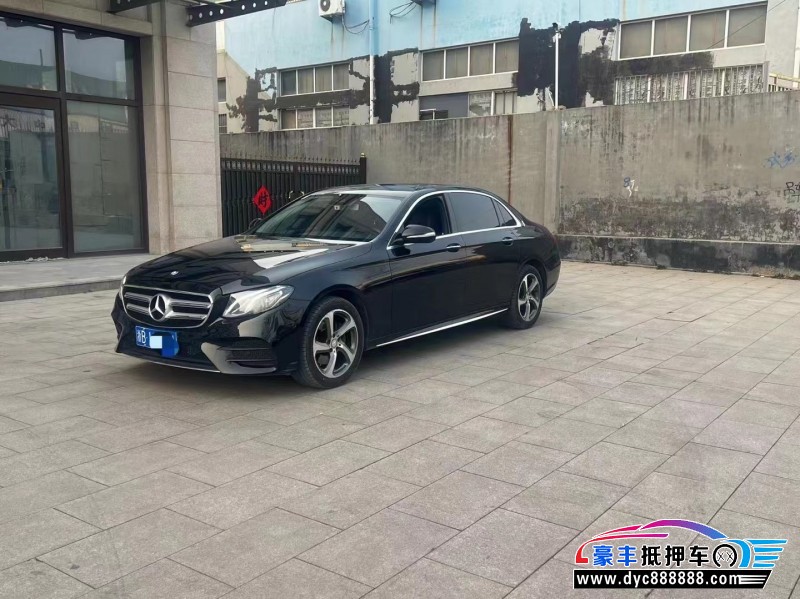 17年奔驰E轿车抵押车出售