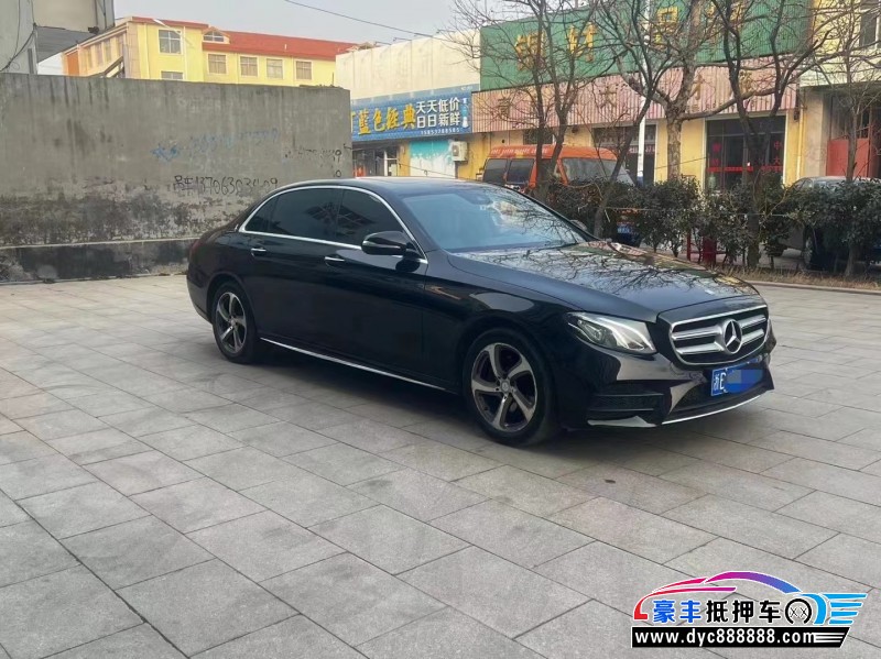 17年奔驰E轿车抵押车出售
