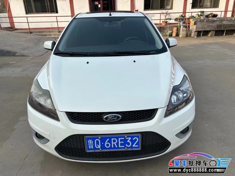 13年福特福克斯轿车抵押车出售