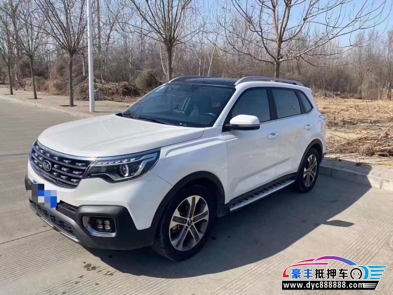 18年起亚智跑SUV抵押车出售