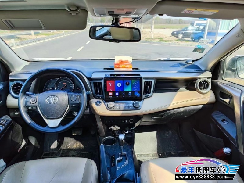 14年丰田RAV4SUV抵押车出售