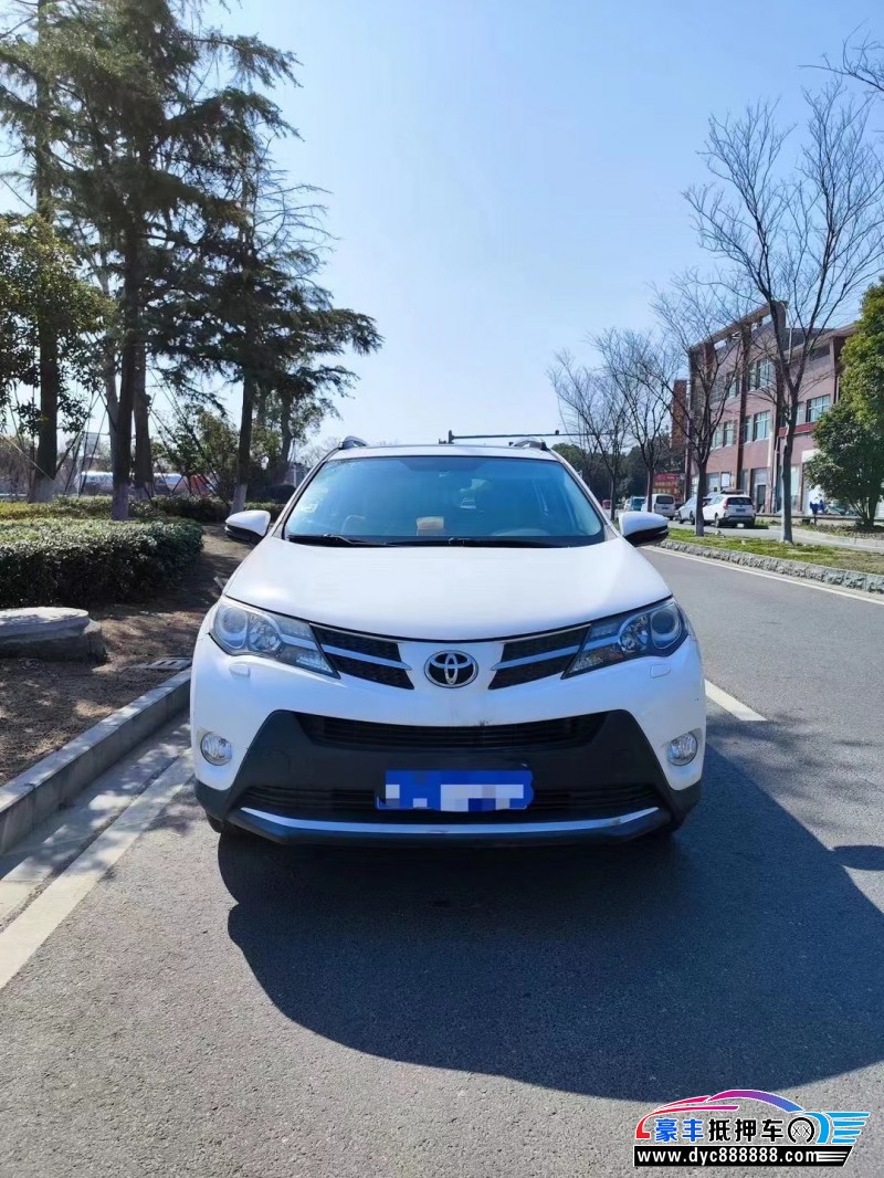 14年丰田RAV4SUV抵押车出售