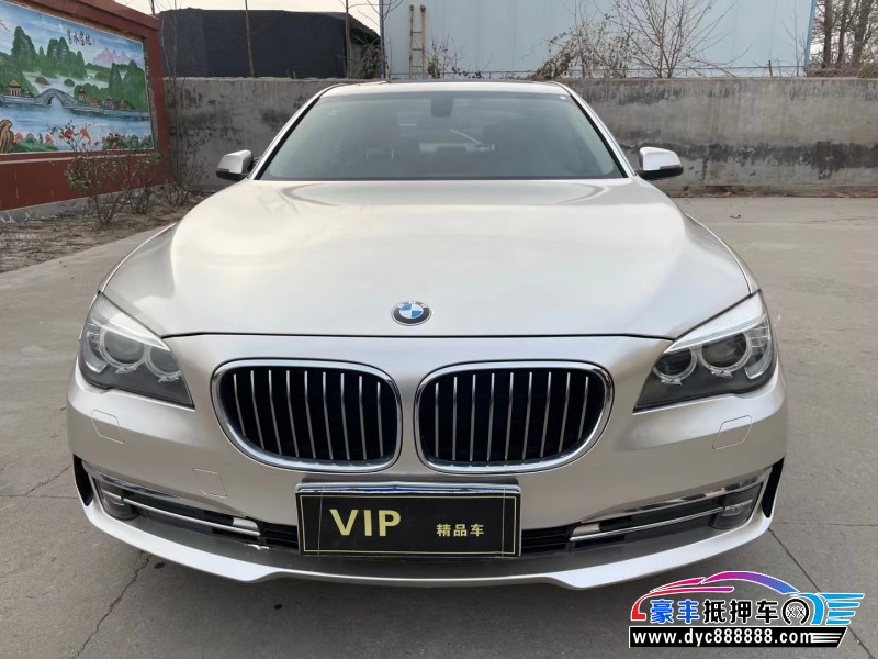 14年宝马7系轿车抵押车出售