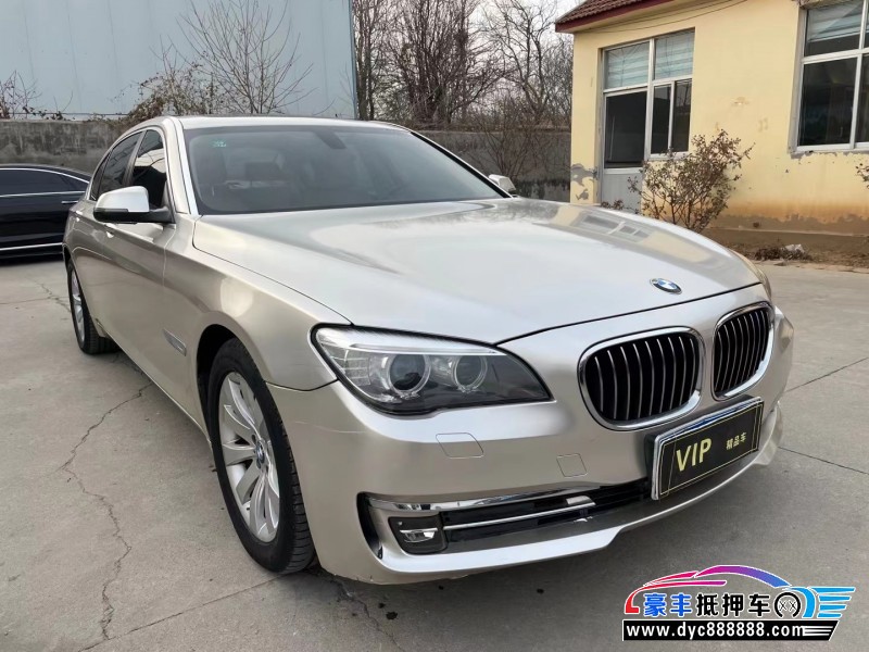 14年宝马7系轿车抵押车出售