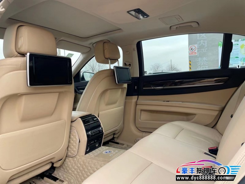 14年宝马7系轿车抵押车出售